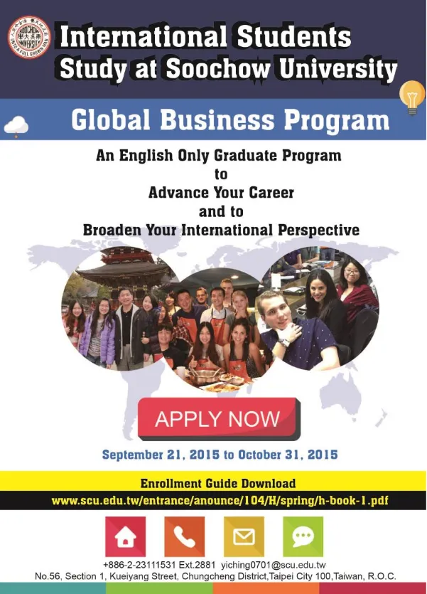 2016 Academic Year Spring Semester Enrollment Guide for International Students